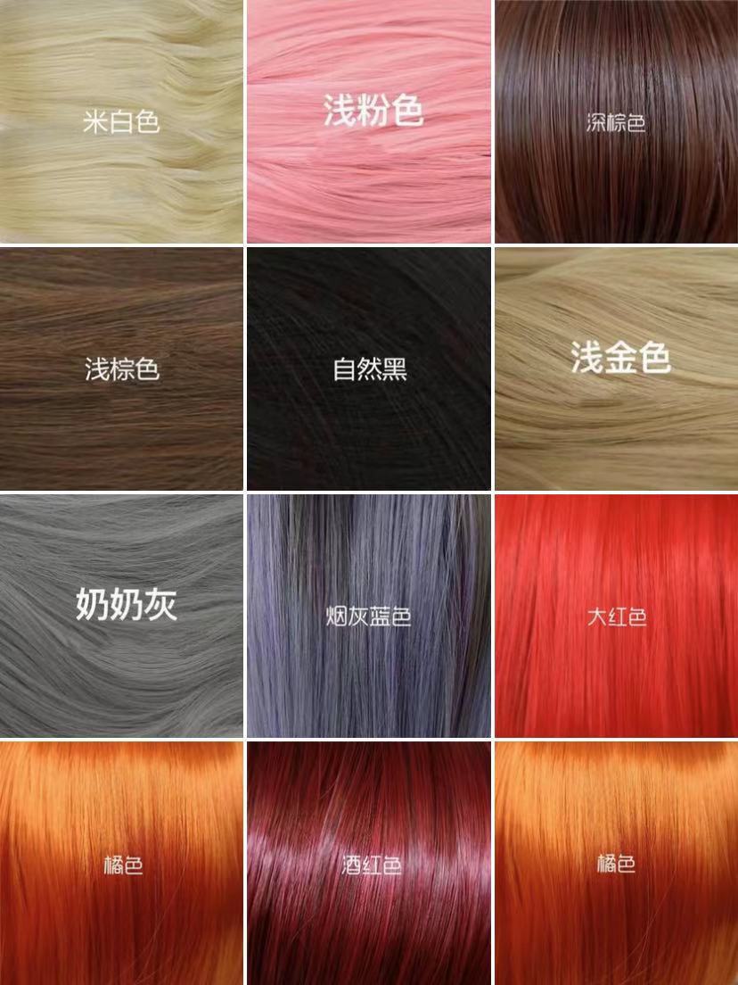 Human Hair Wigs Front Lace Wig Set Independent Station Hot Selling Black Small Curly Wig Cap In Stock