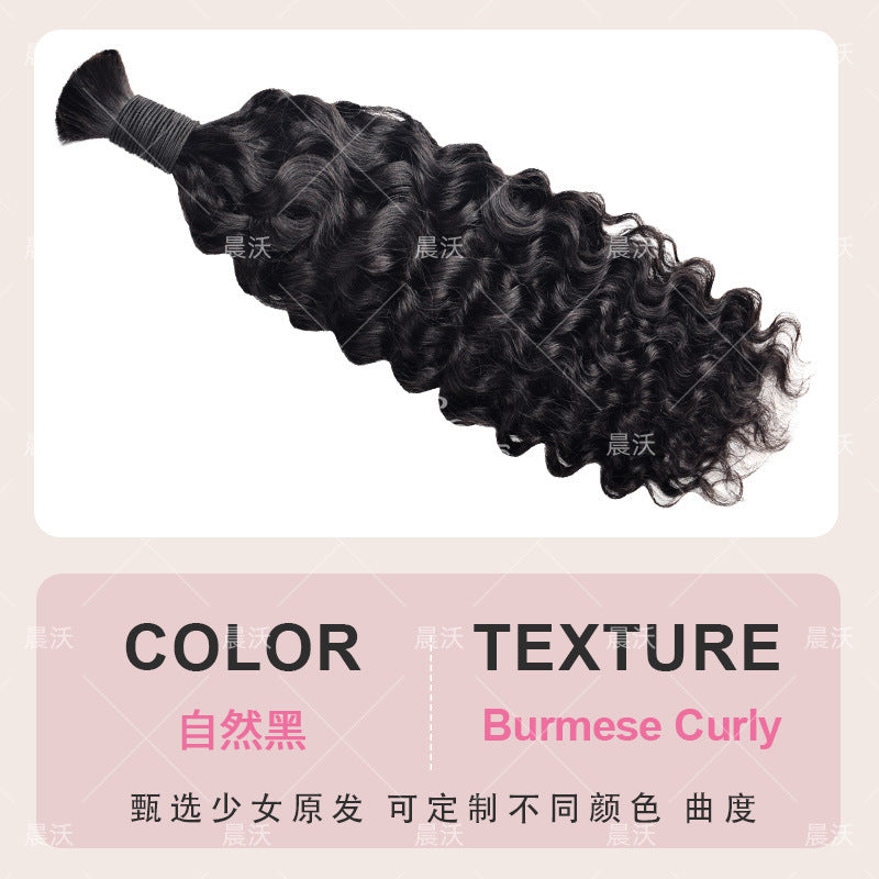 100% Human Hair Braiding Bulk Hair Real Hair Wig Human Hair