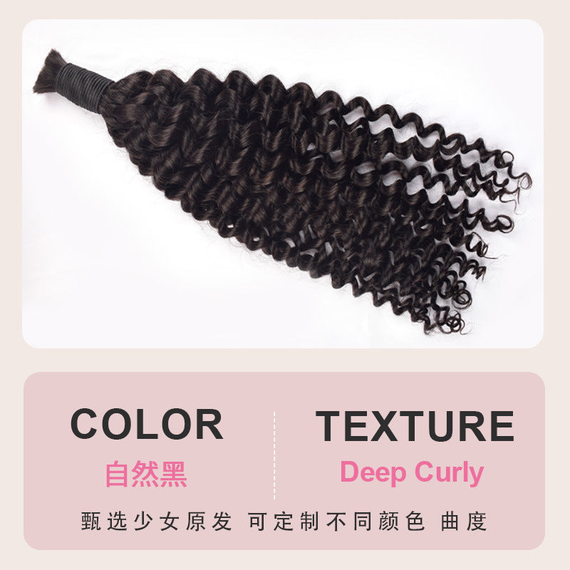 100% Human Hair Braiding Bulk Hair Real Hair Wig Human Hair