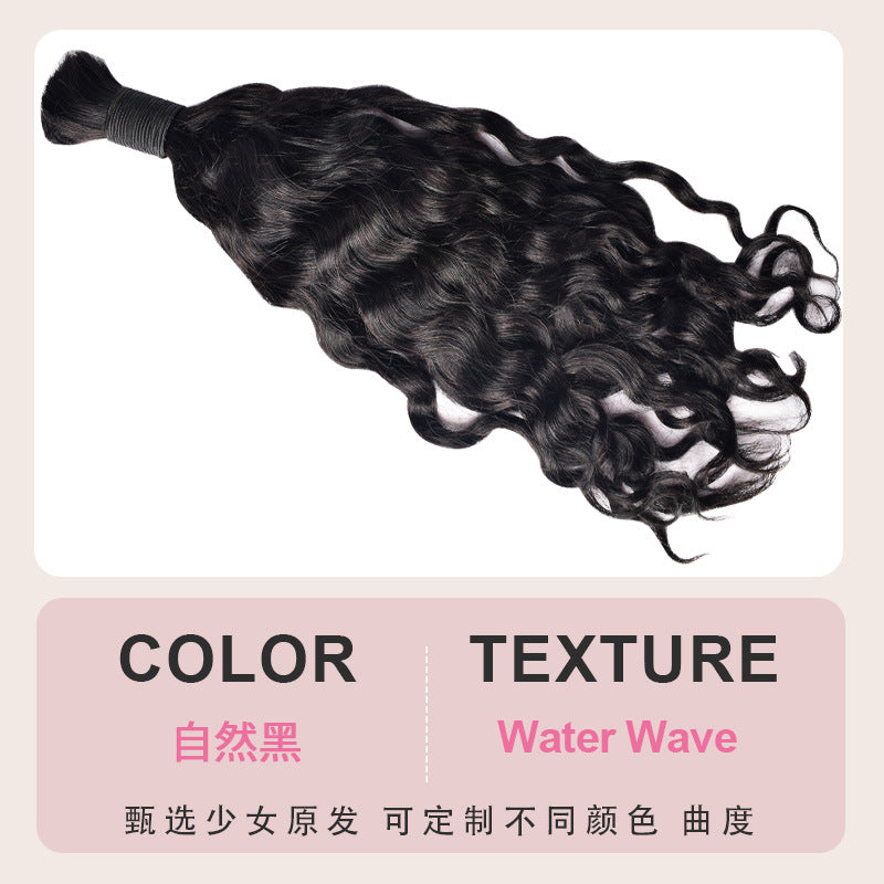 100% Human Hair Braiding Bulk Hair Real Hair Wig Human Hair