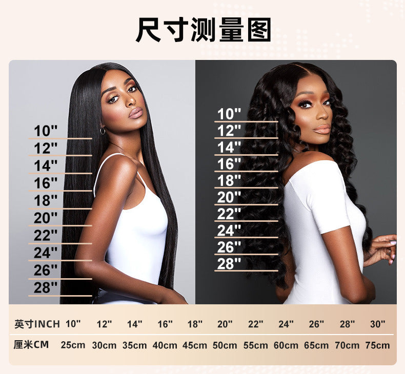 Real Human Hair Wig Hair Block 613 Transparent Lace Human Hair Women's Permable and Dyeable Hairpiece