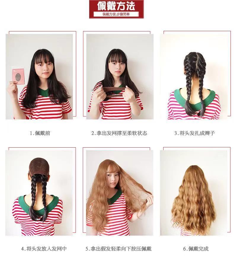 Human Hair Wigs Front Lace Wig Set Independent Station Hot Selling Black Small Curly Wig Cap In Stock