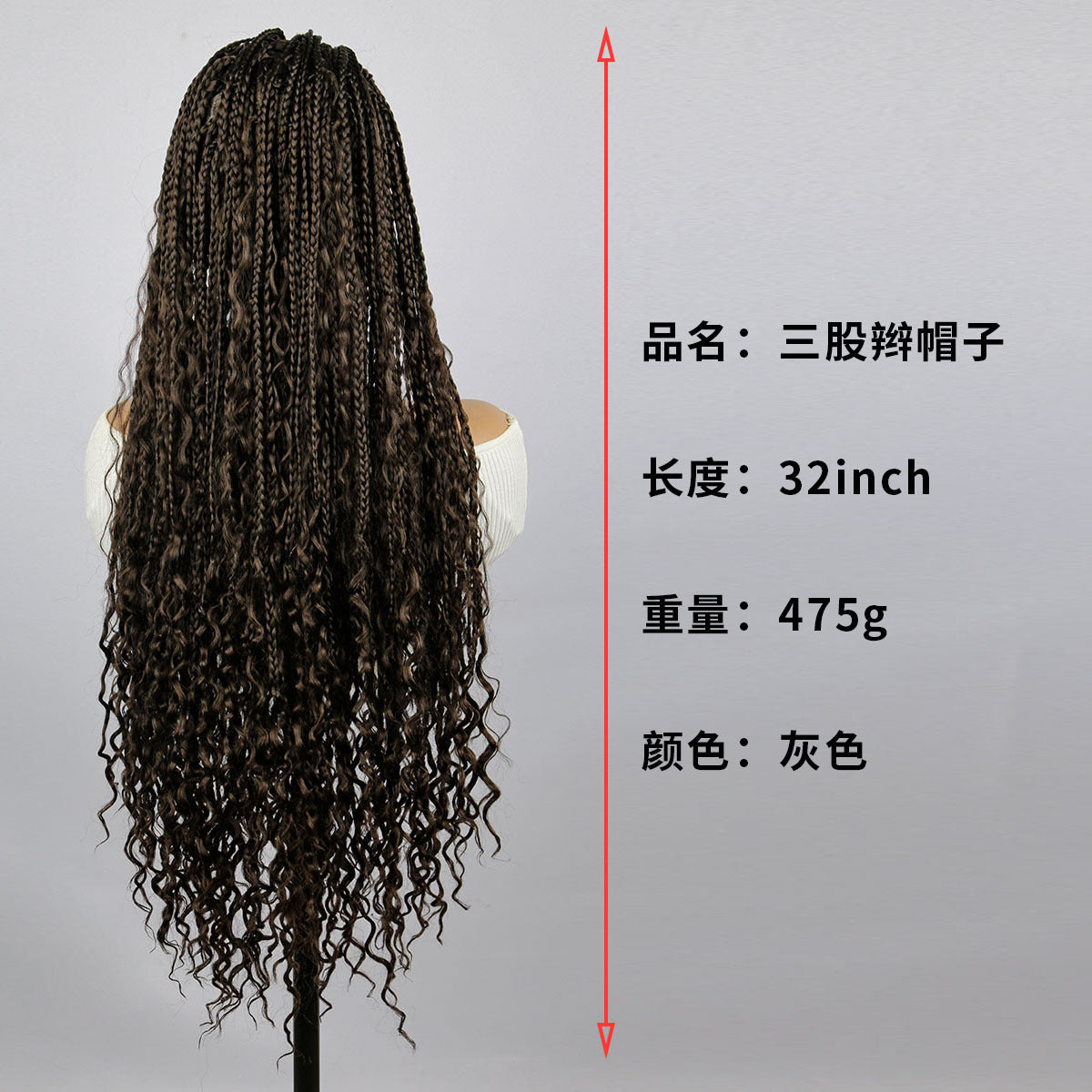 Three-strand Braid Princess Wig for Women Full Lace Braid Headpiece Crochet Dreadlocks