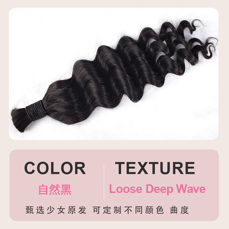 100% Human Hair Braiding Bulk Hair Real Hair Wig Human Hair