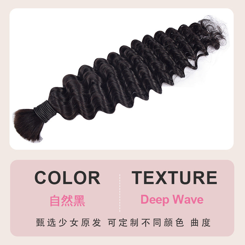 100% Human Hair Braiding Bulk Hair Real Hair Wig Human Hair