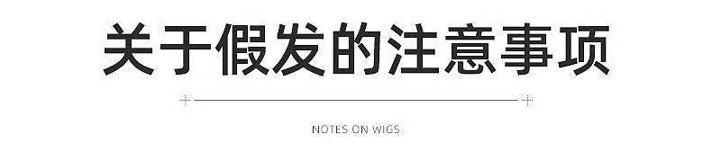 Human Hair Wigs Front Lace Wig Set Independent Station Hot Selling Black Small Curly Wig Cap In Stock
