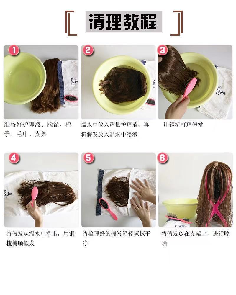 Human Hair Wigs Front Lace Wig Set Independent Station Hot Selling Black Small Curly Wig Cap In Stock